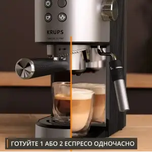 Кавоварка еспрессо KRUPS XP499EE0 UA