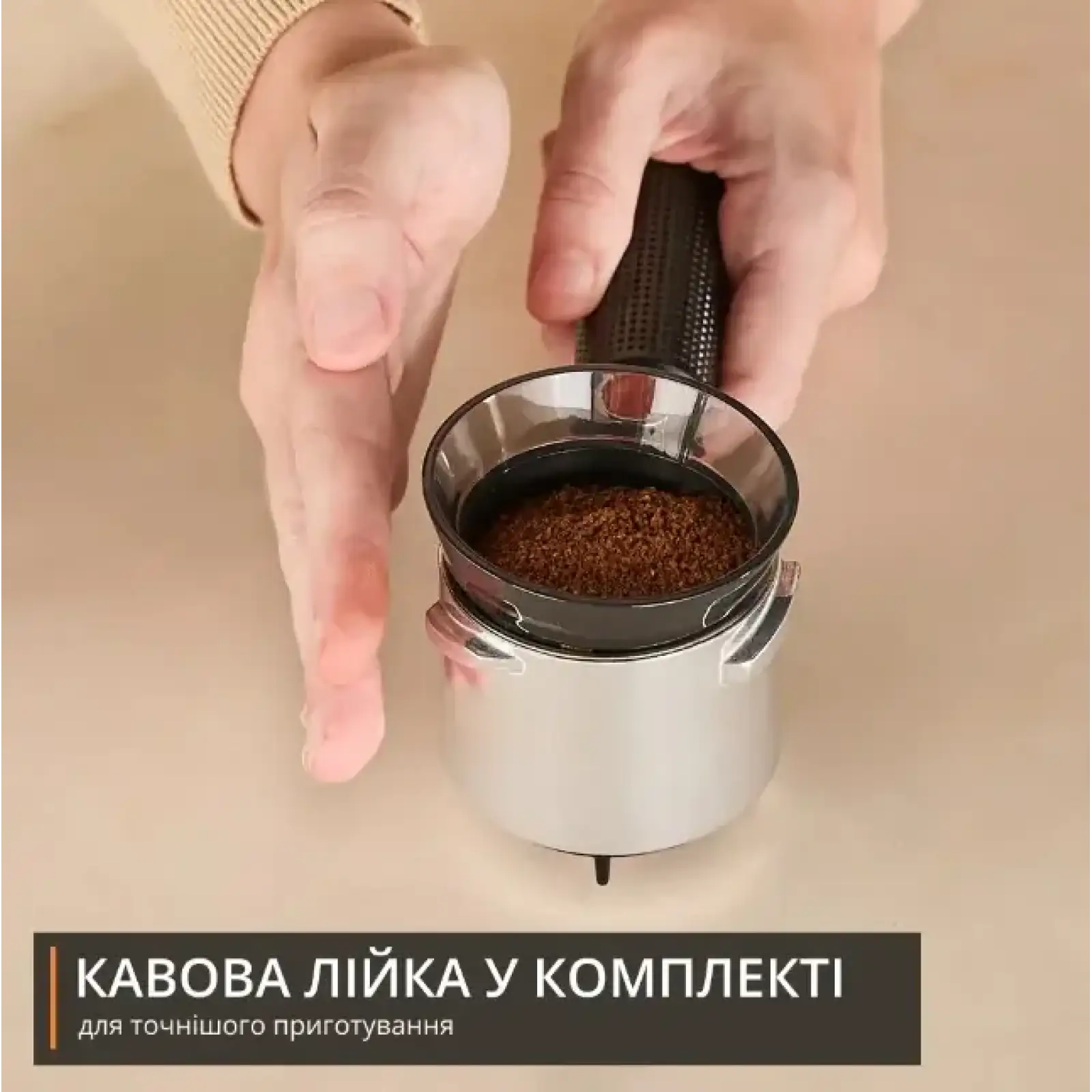 Кавоварка еспрессо KRUPS XP499EE0 UA