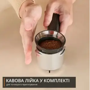 Кавоварка еспрессо KRUPS XP499EE0 UA