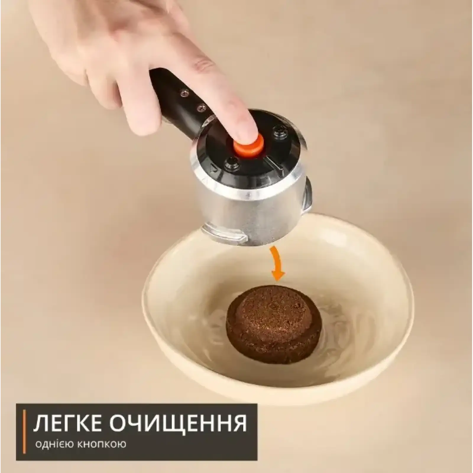 Кавоварка еспрессо KRUPS XP499EE0 UA