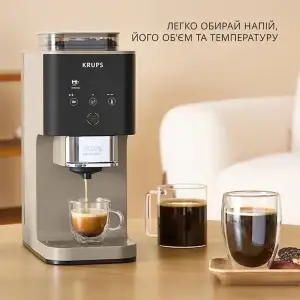 Кавомашина KRUPS SA4001E0 UA