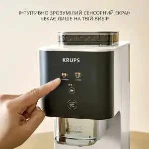 Кавомашина KRUPS SA4001E0 UA