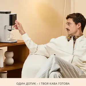 Кавомашина KRUPS SA4001E0 UA
