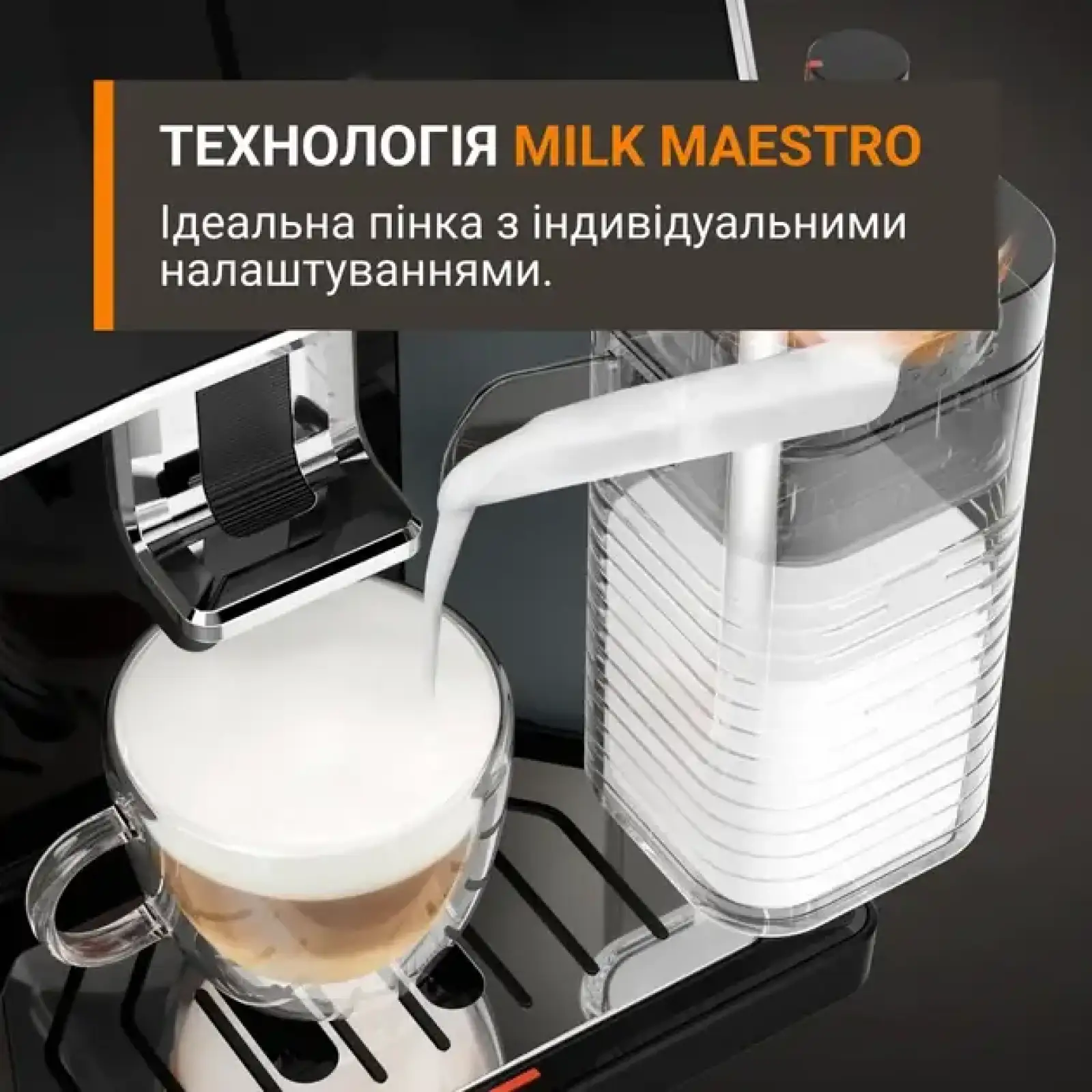 Кавомашина Krups EA918GE0 UA