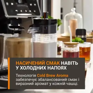 Кавомашина Krups EA918GE0 UA