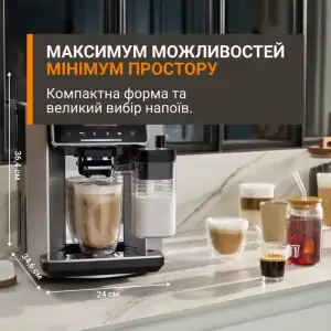 Кавомашина Krups EA918GE0 UA
