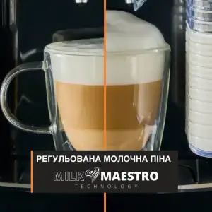 Кавомашина Krups EA5094E0 UA