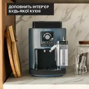 Кавомашина Krups EA5094E0 UA