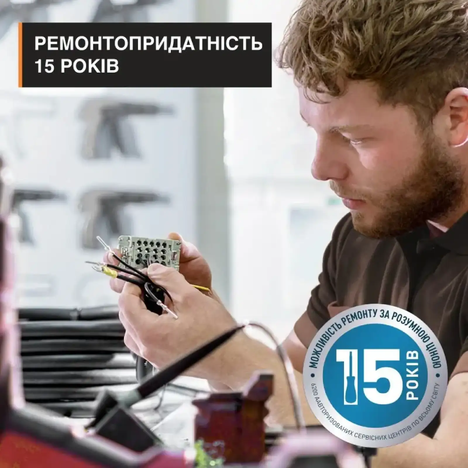 Кавомашина Krups EA5094E0 UA