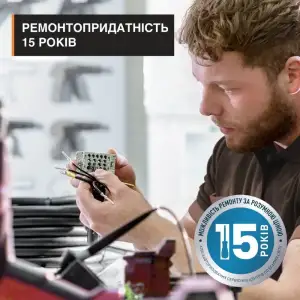 Кавомашина Krups EA5094E0 UA