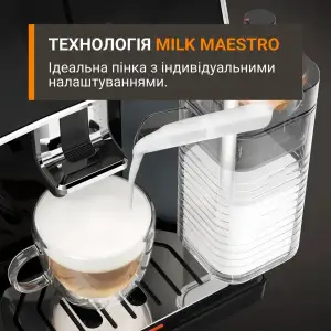 Кавомашина Krups Sensation Elite EA917EE0 UA