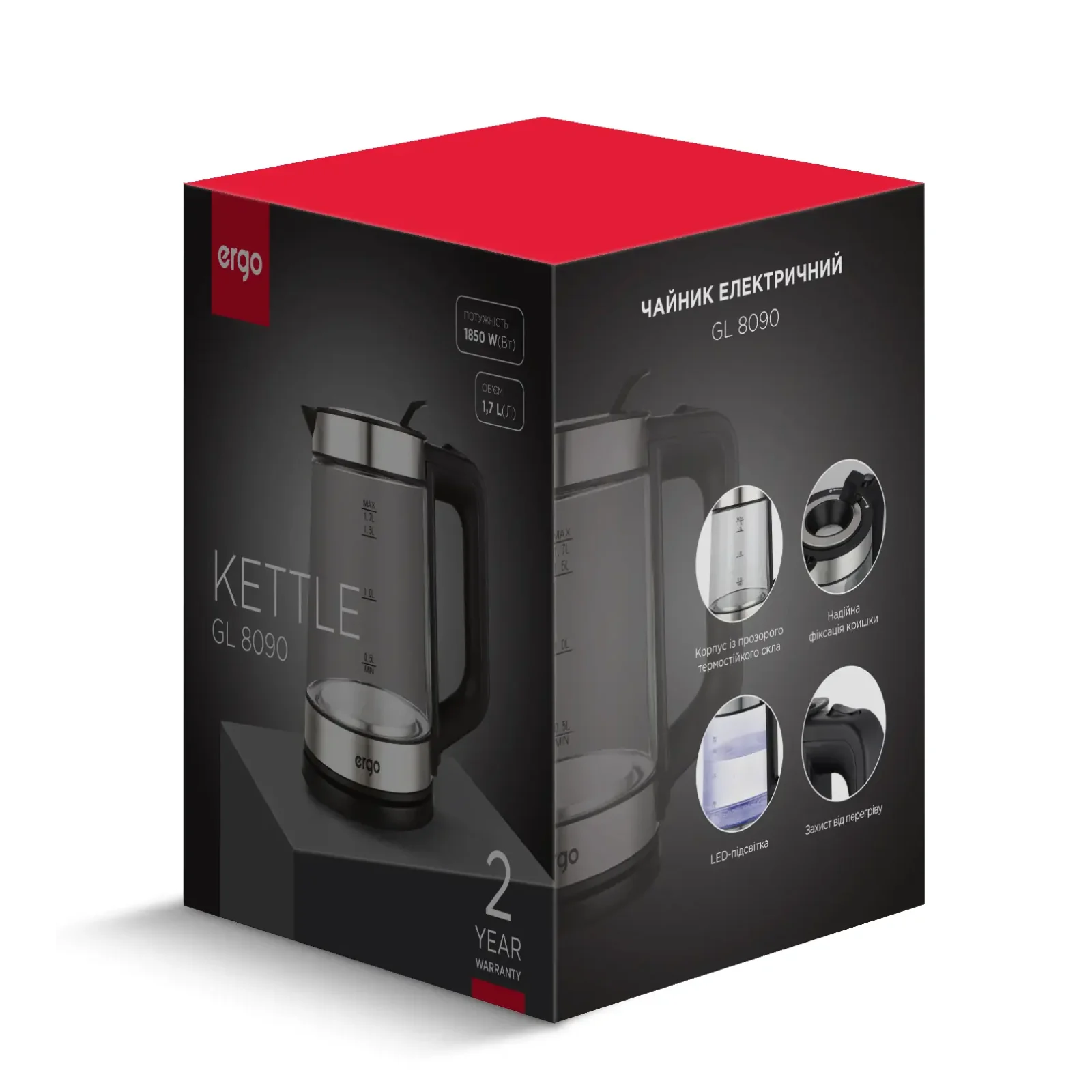 Електрочайник ERGO GL 8090 UA