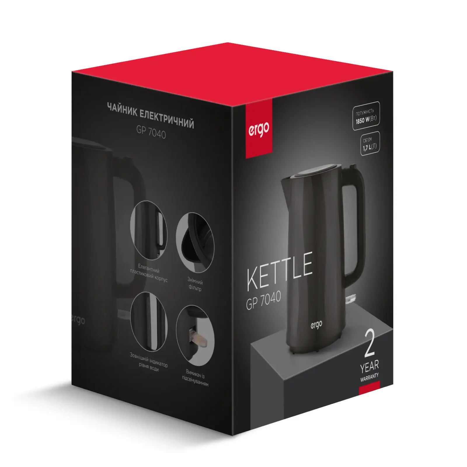 Електрочайник ERGO GP-7040 UA