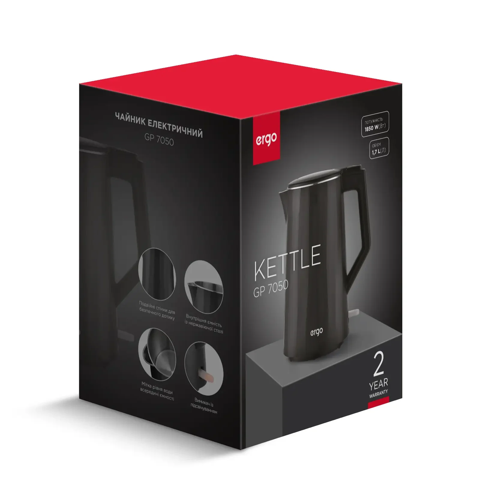 Електрочайник ERGO GP-7050 UA