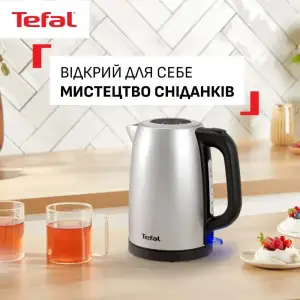 Электрочайник Tefal KI1R0DE0 UA