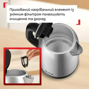 Электрочайник Tefal KI1R0DE0 UA