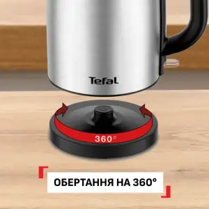 Электрочайник Tefal KI1R0DE0 UA