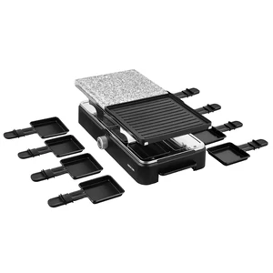 Гриль Sencor SBG 0260BK UA