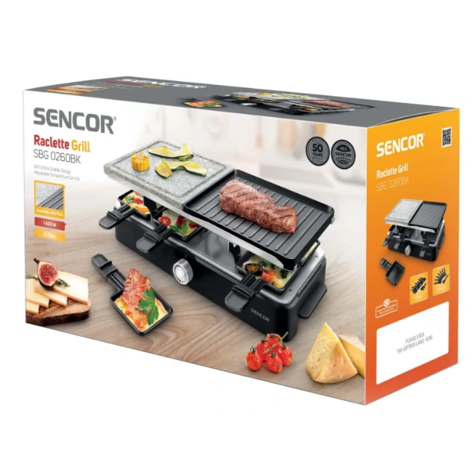 Гриль Sencor SBG 0260BK UA