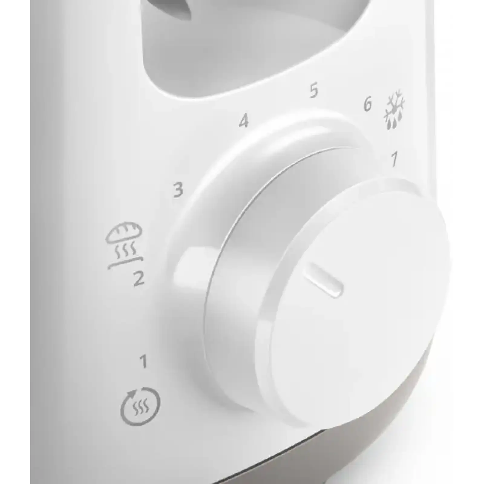 Тостер Philips HD2590/00 UA
