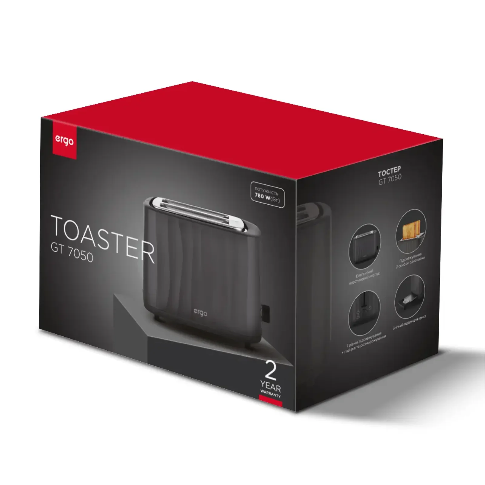 Тостер ERGO GT-7050 UA