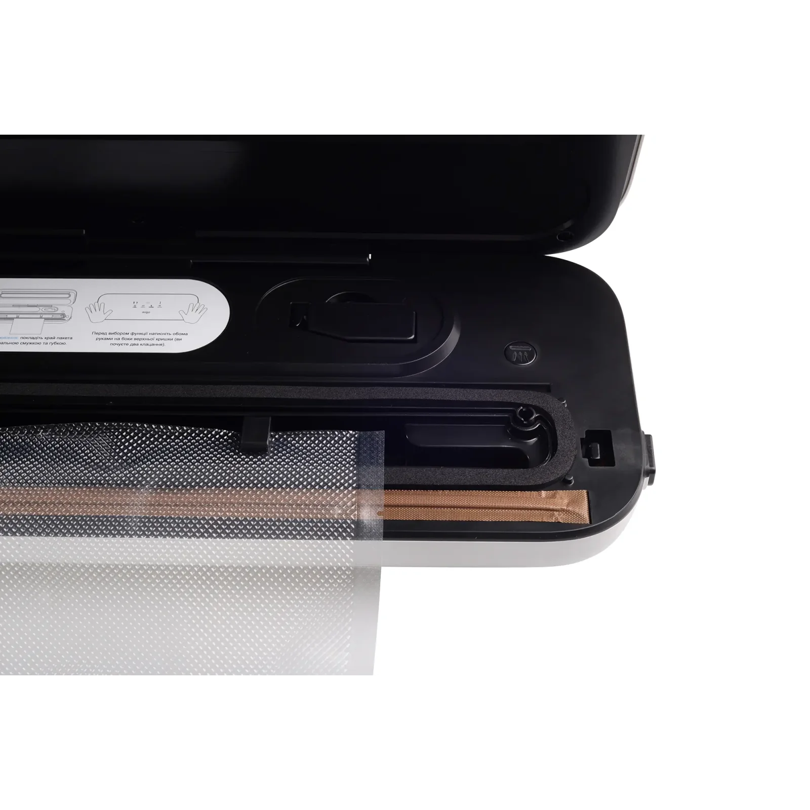 Вакууматор ERGO VS 2030 UA