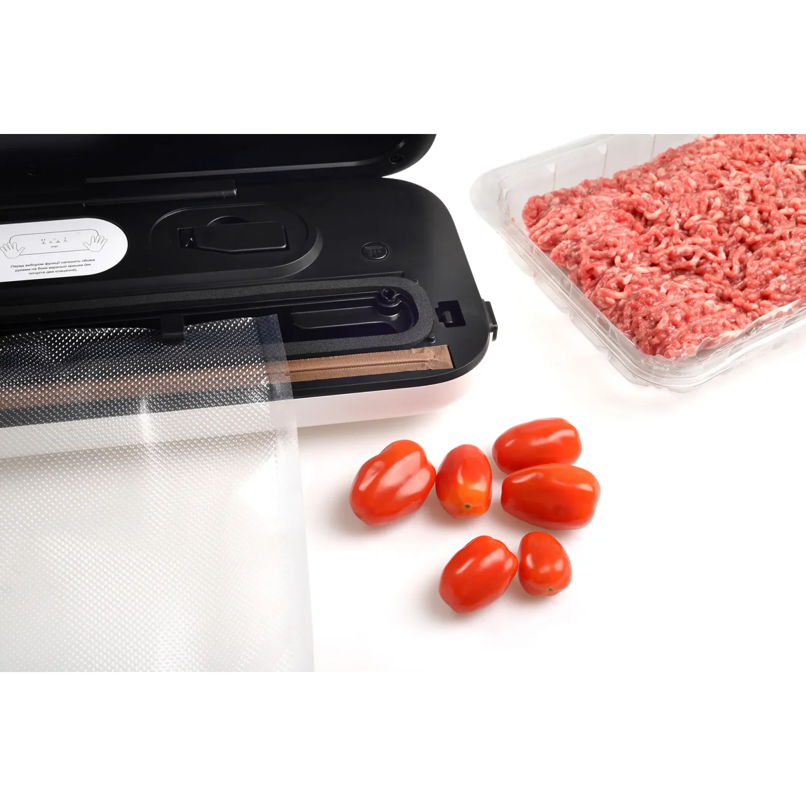 Вакууматор ERGO VS 2030 UA