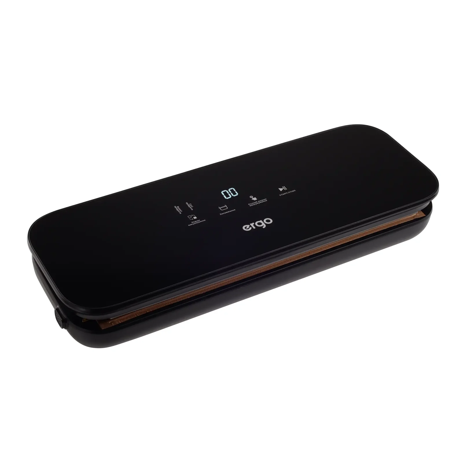 Вакууматор ERGO VS 2020 UA