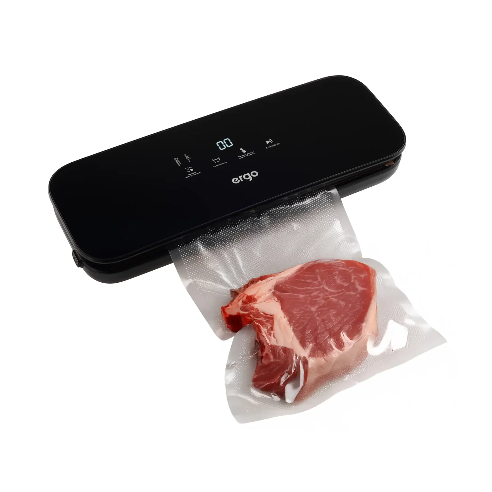 Вакууматор ERGO VS 2020 UA