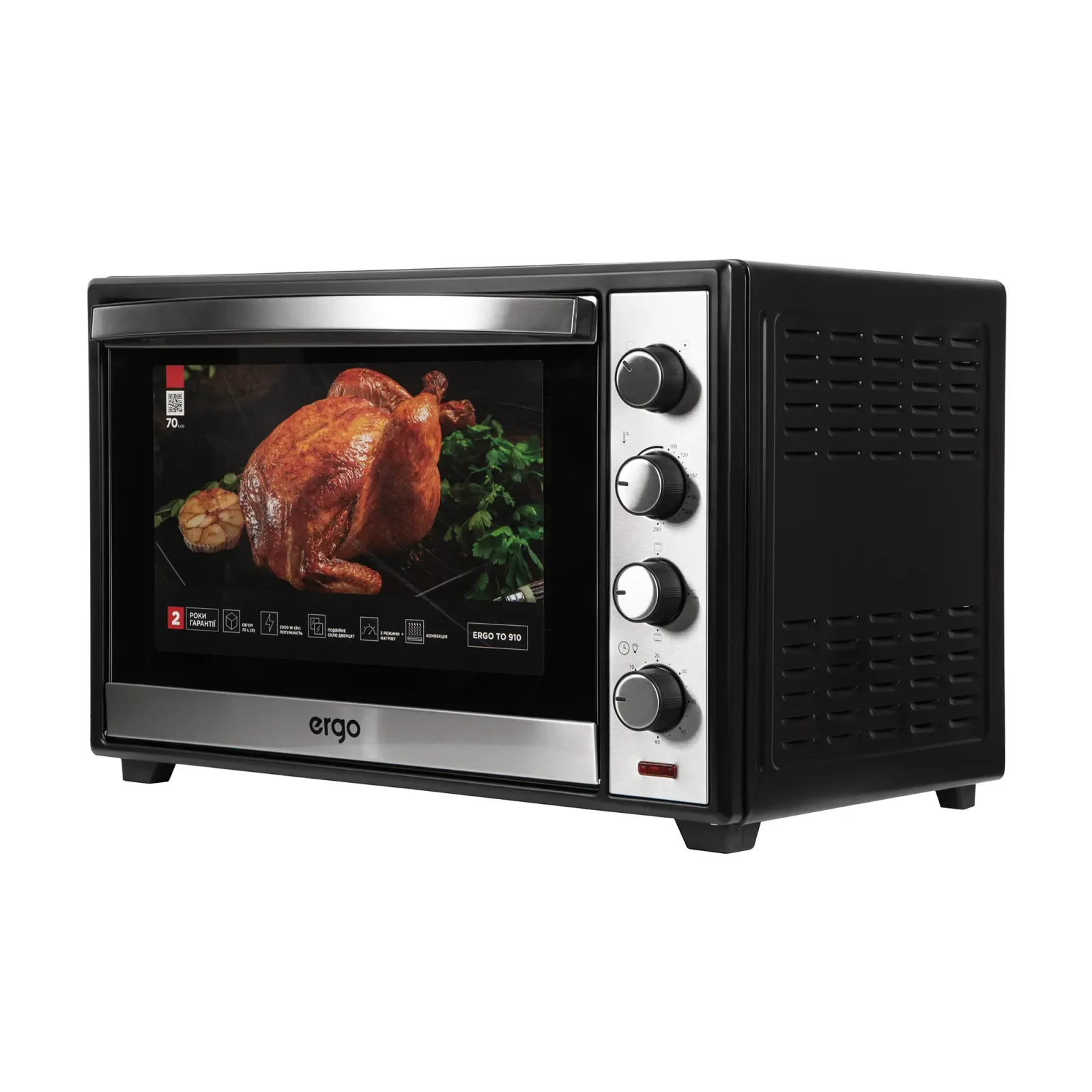 Електропіч ERGO TO 910 UA