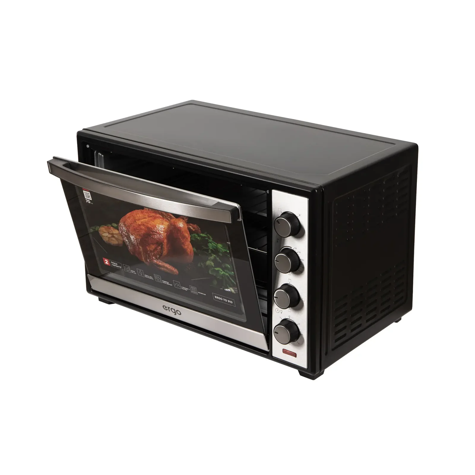 Електропіч ERGO TO 910 UA