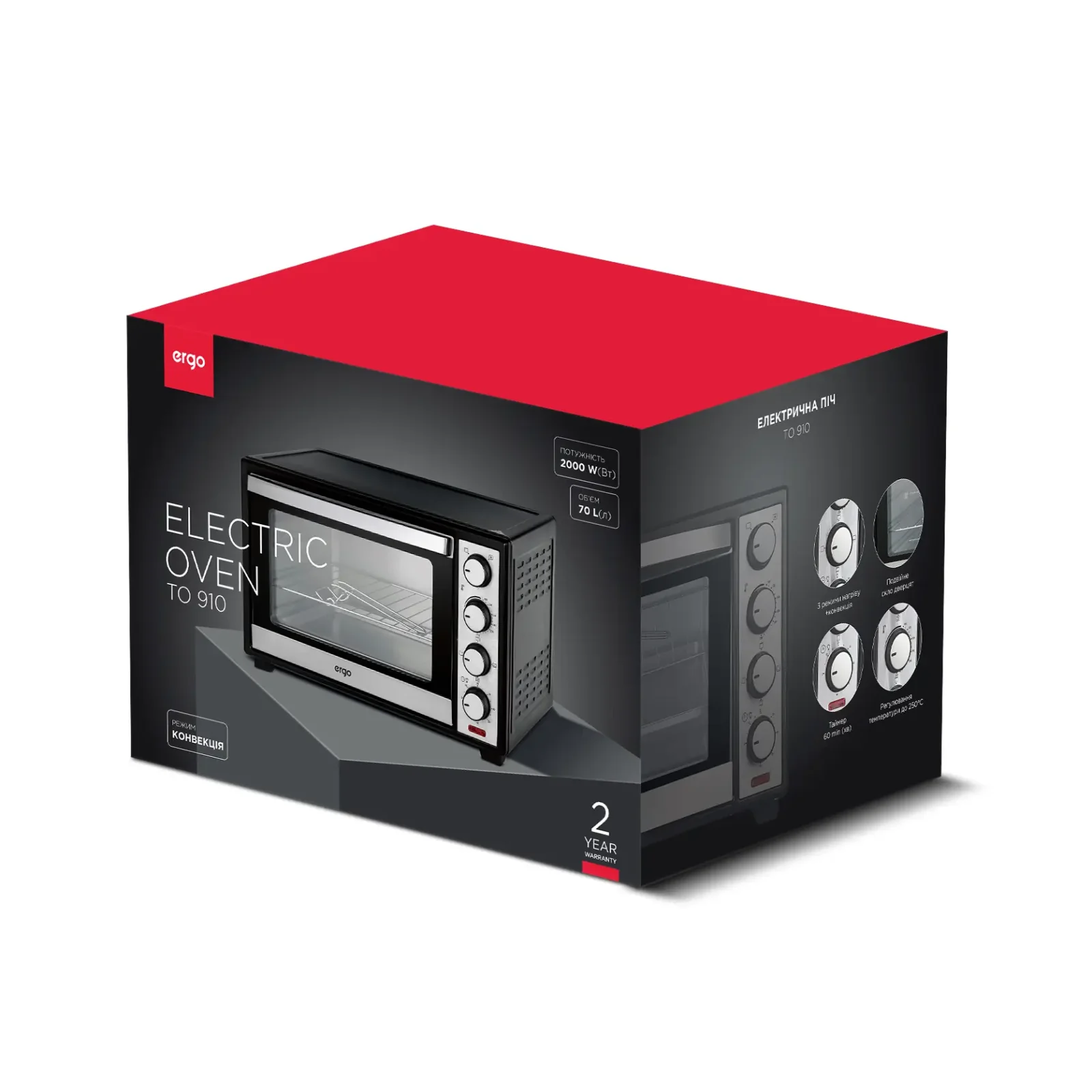 Електропіч ERGO TO 910 UA