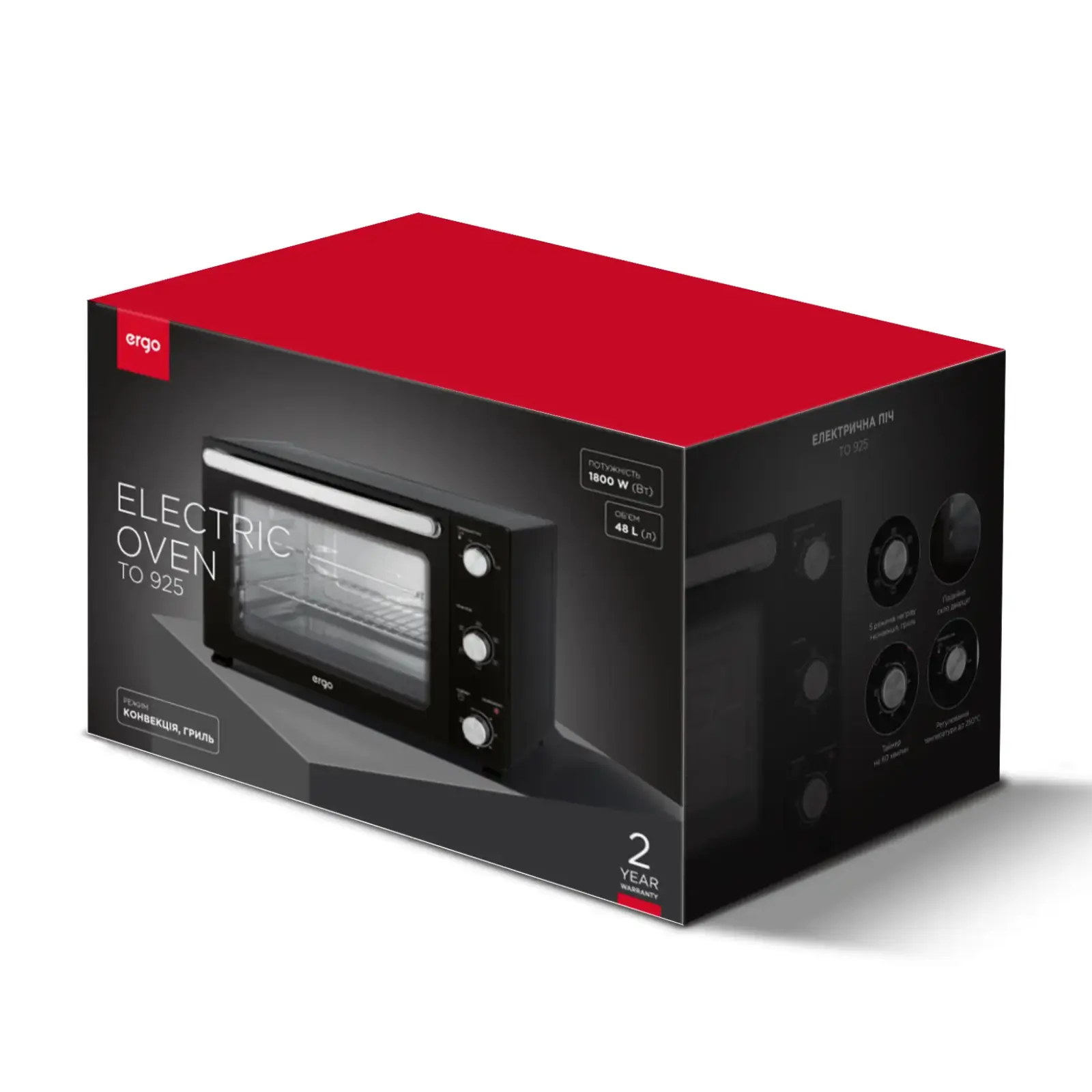 Електропіч ERGO TO 925 UA