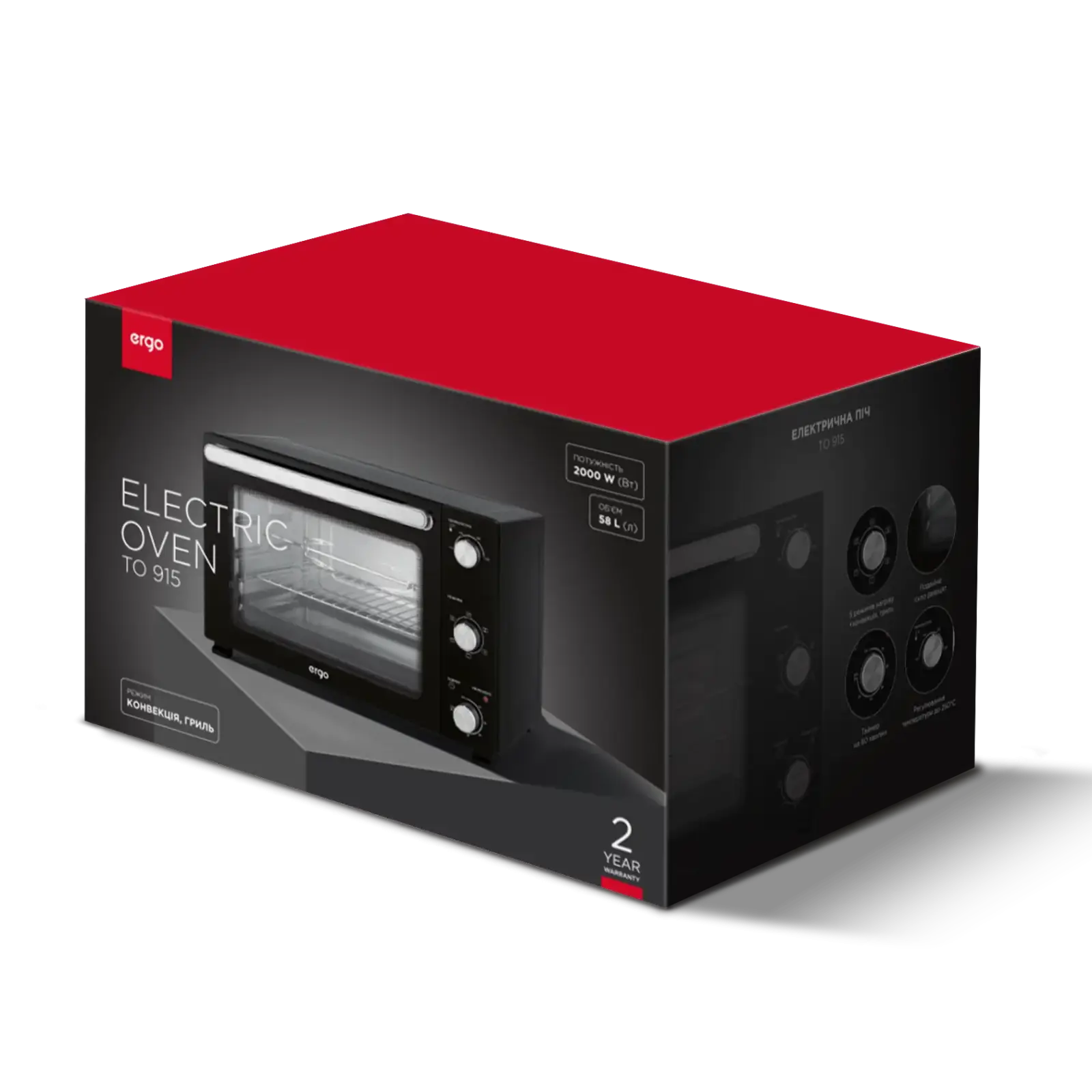 Електропіч ERGO ТО 915 UA