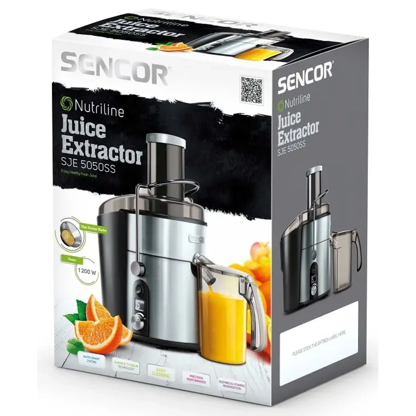 Соковижималка SENCOR SJE 5050SS UA