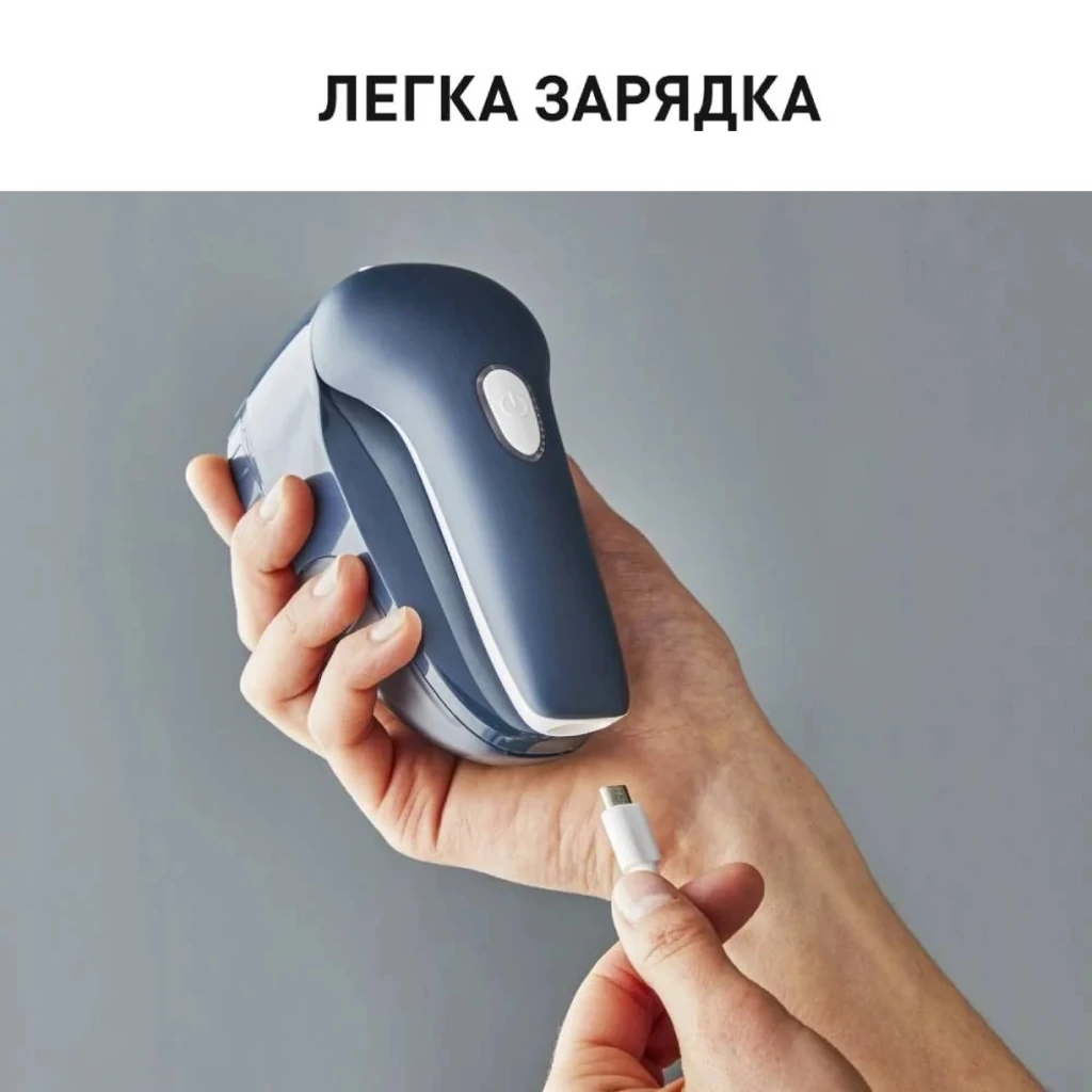 Машинка для стрижки катышков Tefal JB7002E0 UA