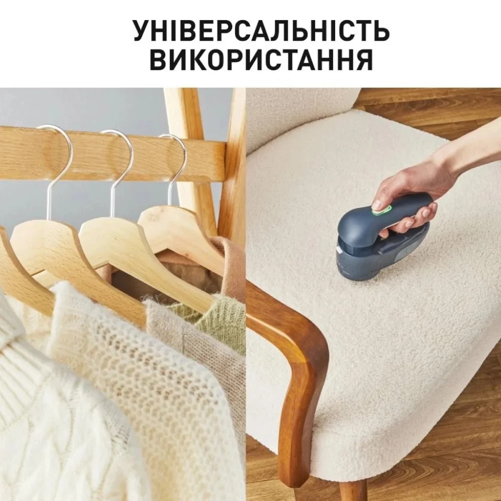 Машинка для стрижки катышков Tefal JB7002E0 UA
