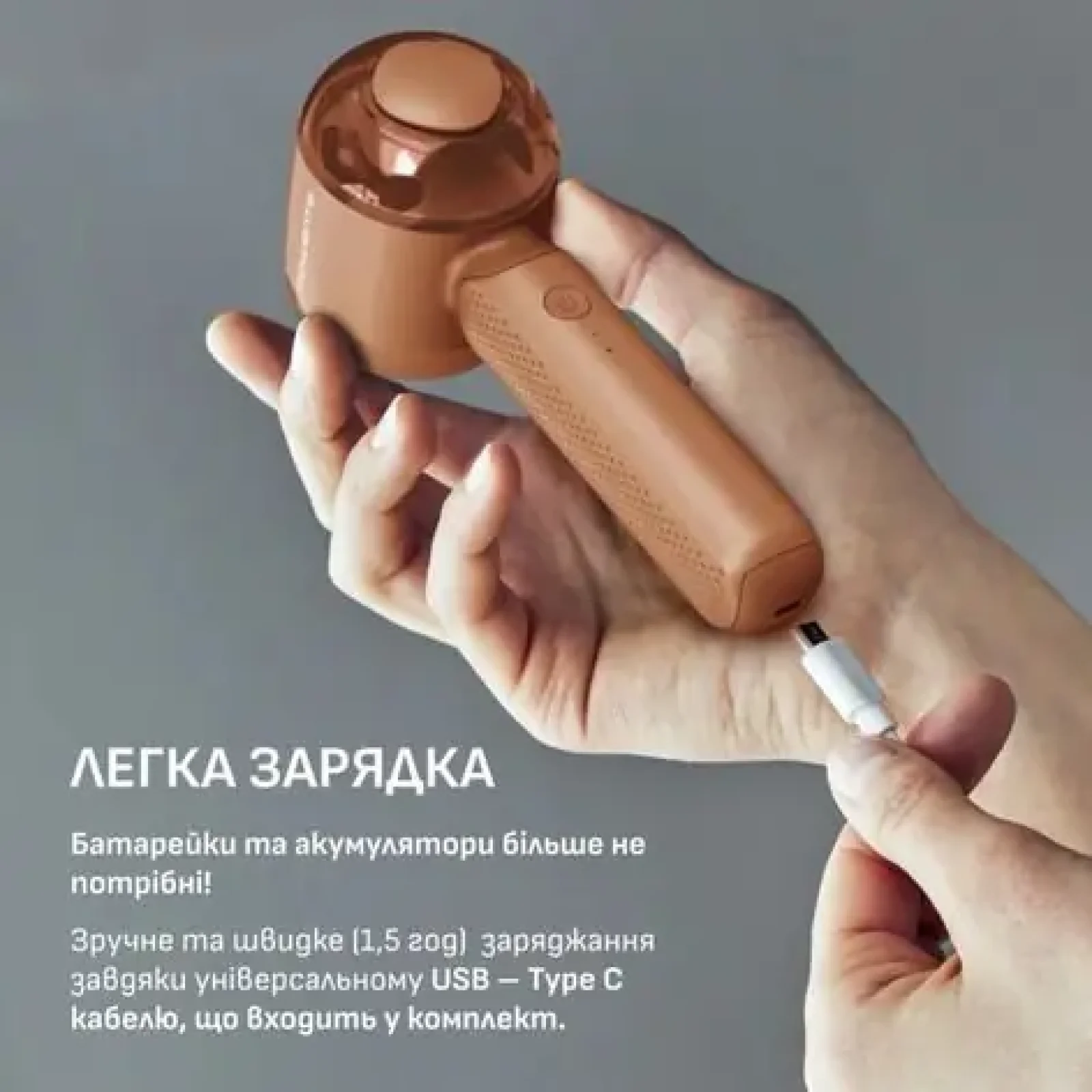 Машинка для стрижки катышков Rowenta JA8001E0 UA