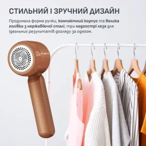 Машинка для стрижки катышков Rowenta JA8001E0 UA