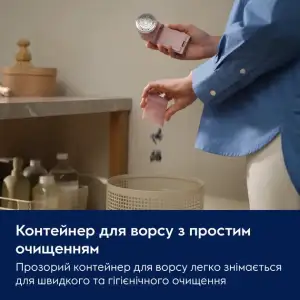 Машинка для стрижки катишків Electrolux EFS01 UA