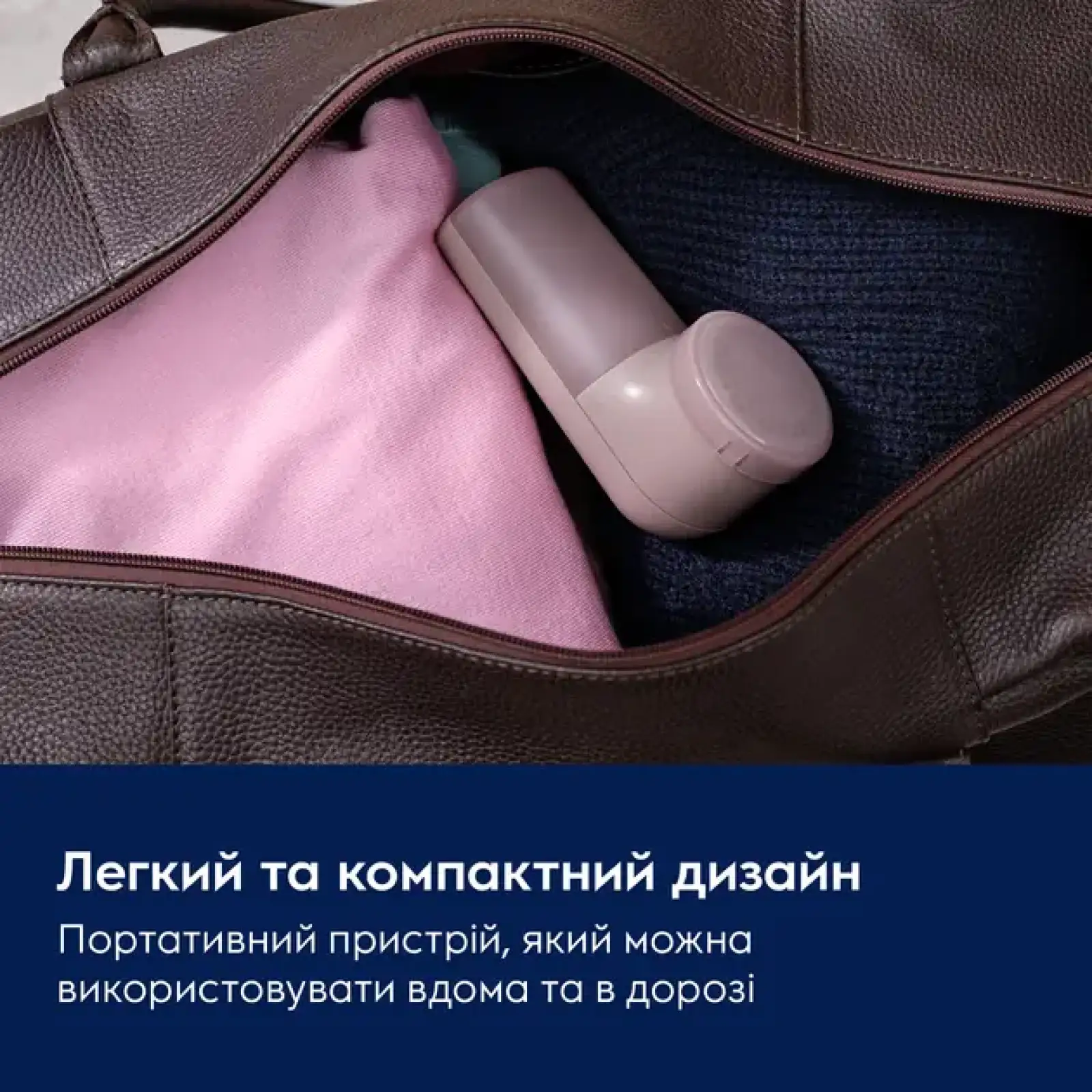 Машинка для стрижки катишків Electrolux EFS01 UA