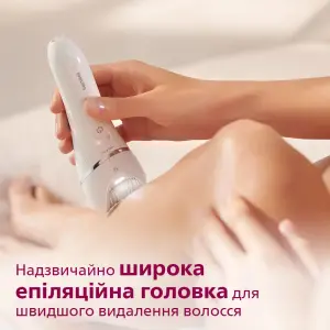 Эпилятор Philips 8000 Series BRE710/00 UA