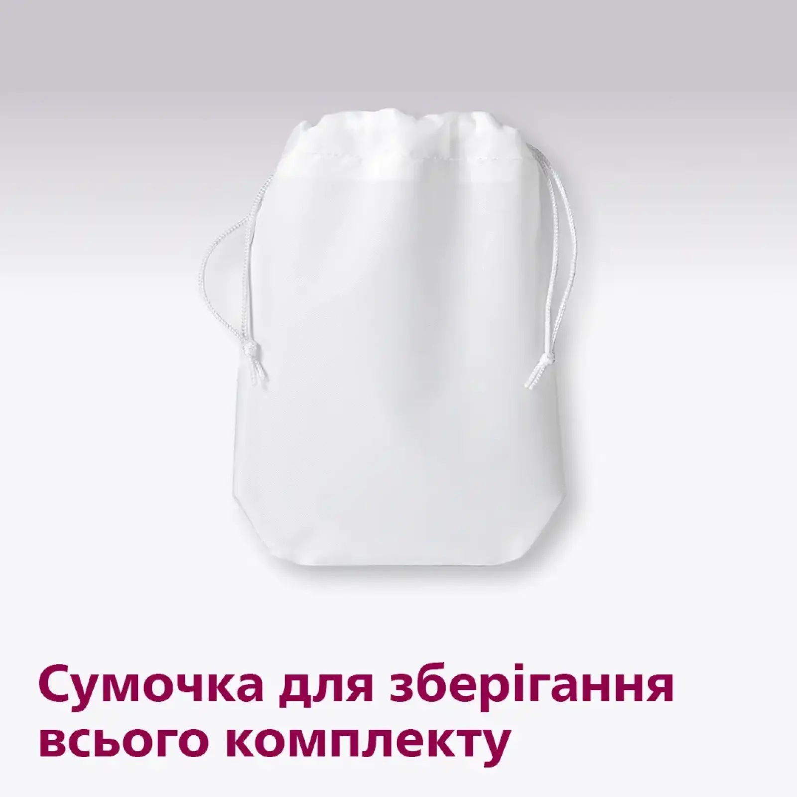 Эпилятор Philips 8000 Series BRE730/10 UA