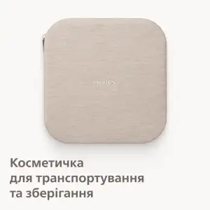 Епілятор Philips BRE738/00 UA