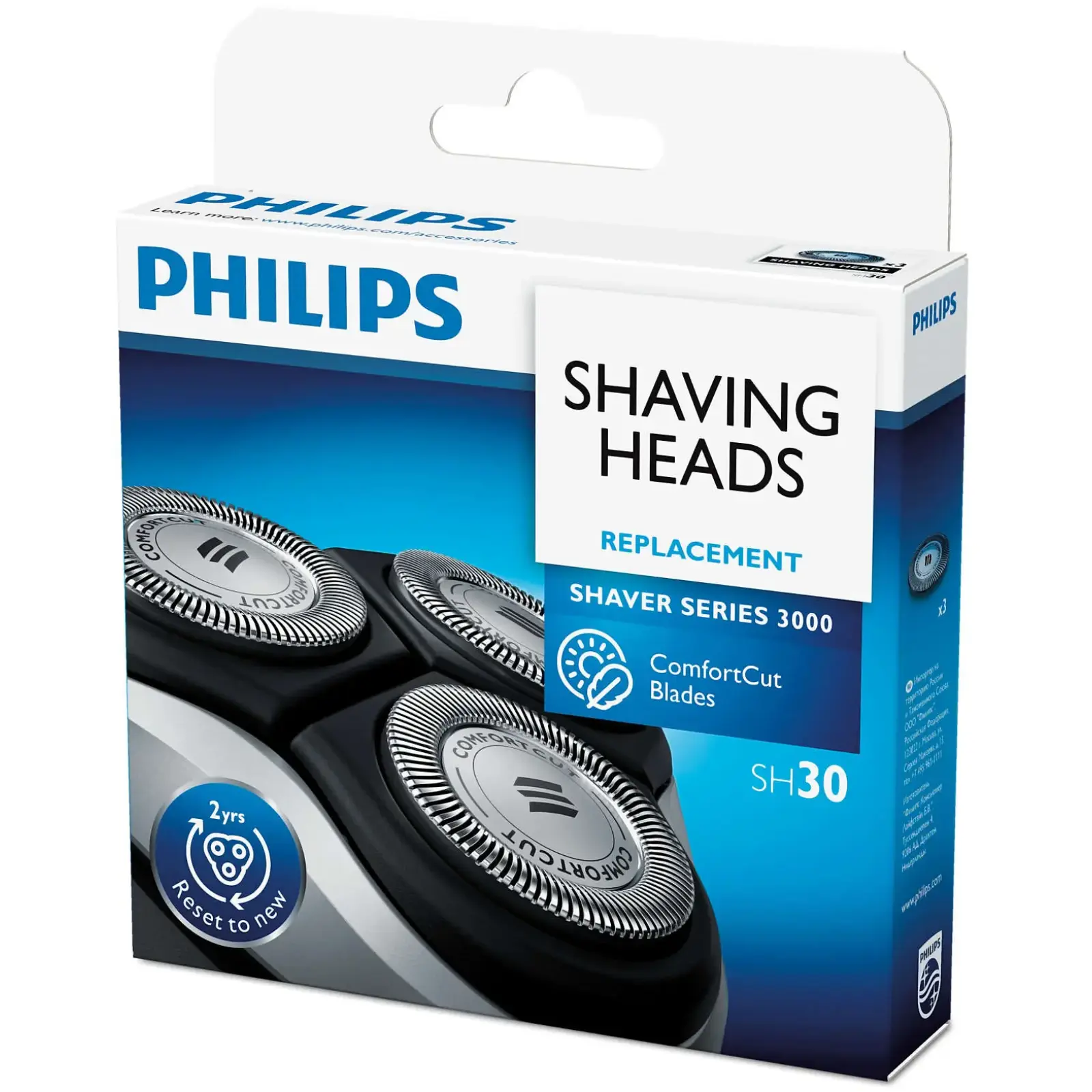 Сменные бритвенные головки Philips SH30/50 UA