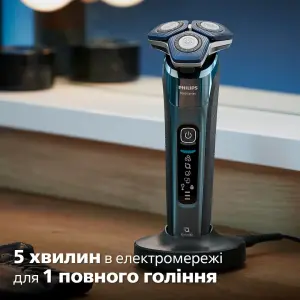 Електробритва Philips S7882/55 UA