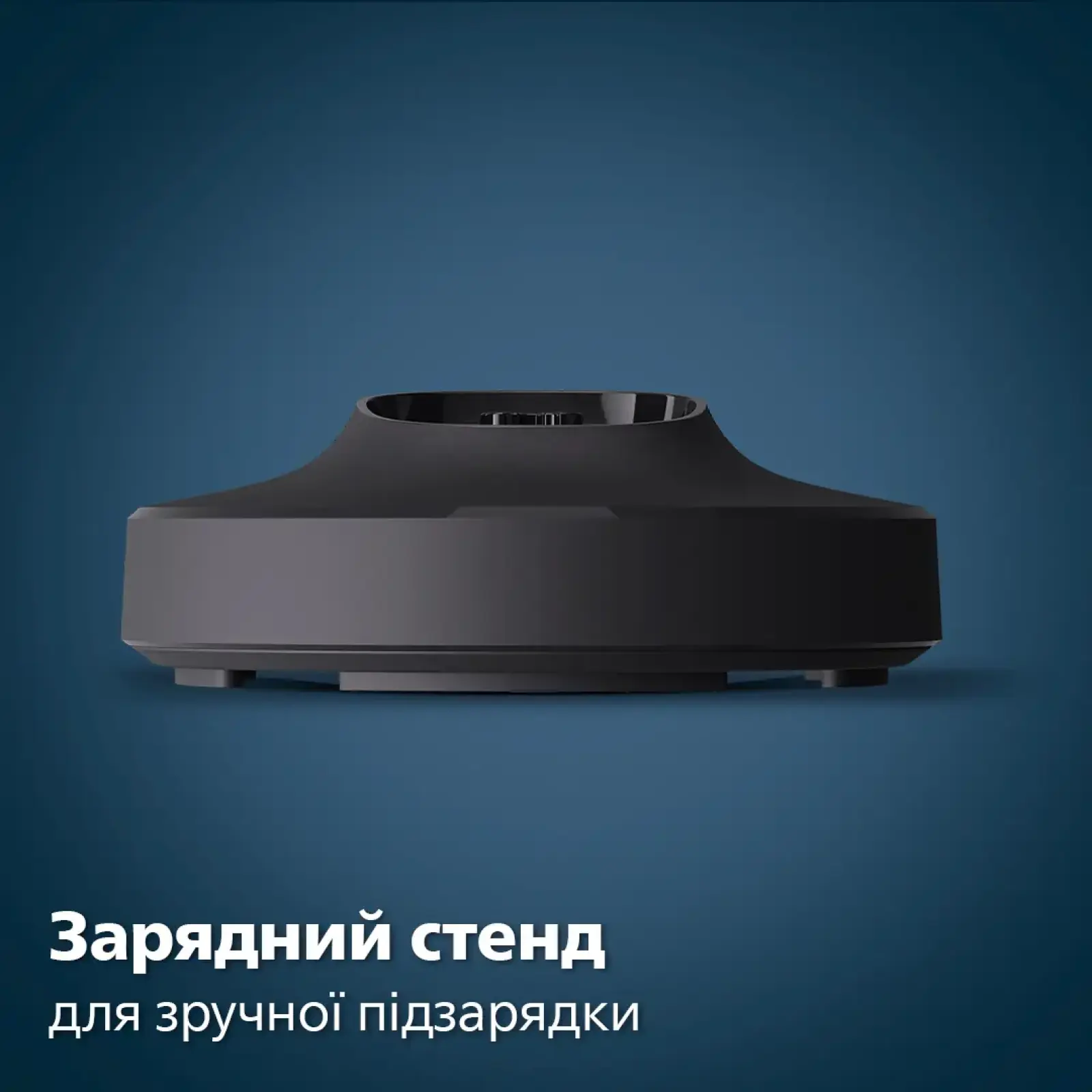Електробритва Philips S7882/55 UA