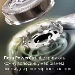 Электробритва Philips X3003/00 UA