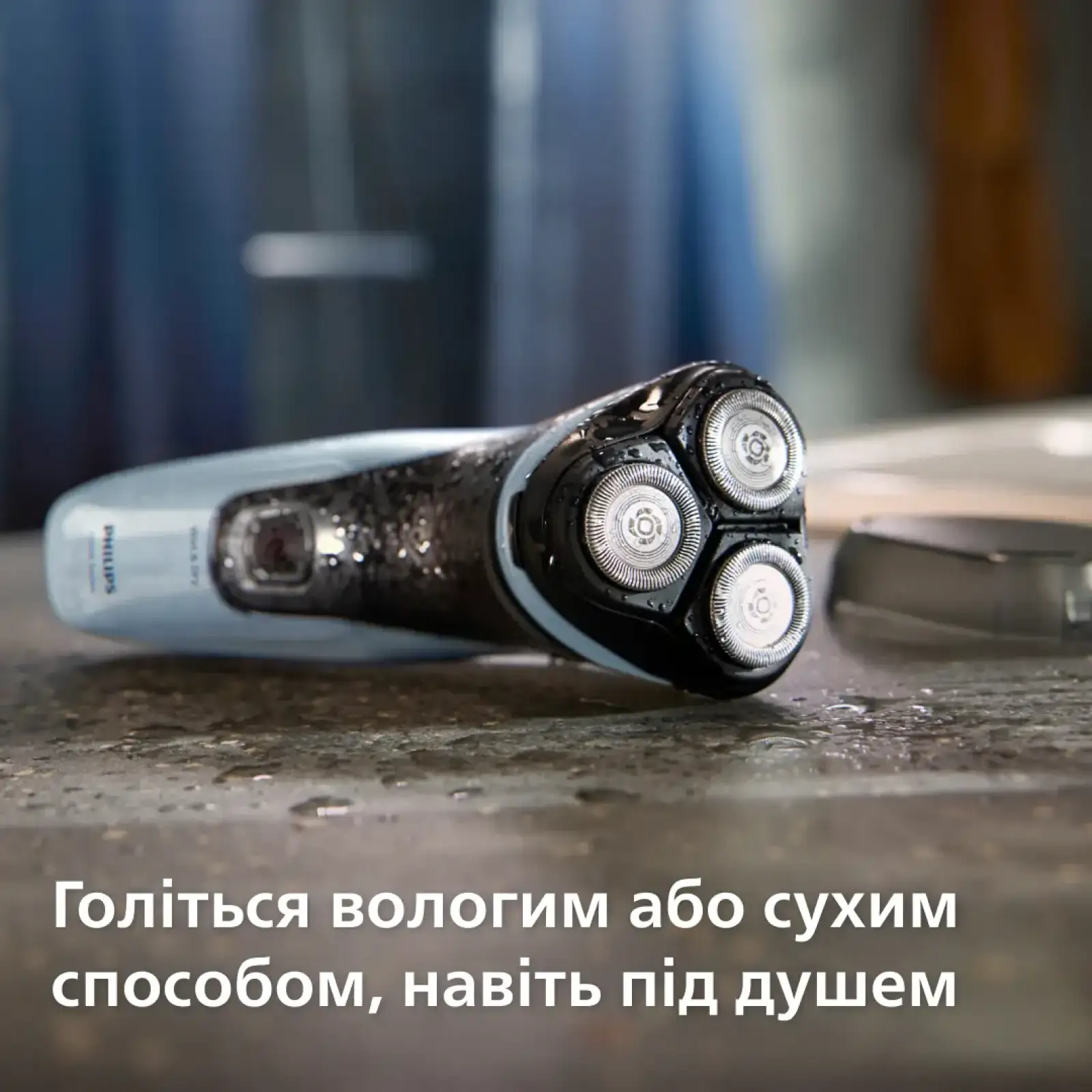 Электробритва Philips X3003/00 UA