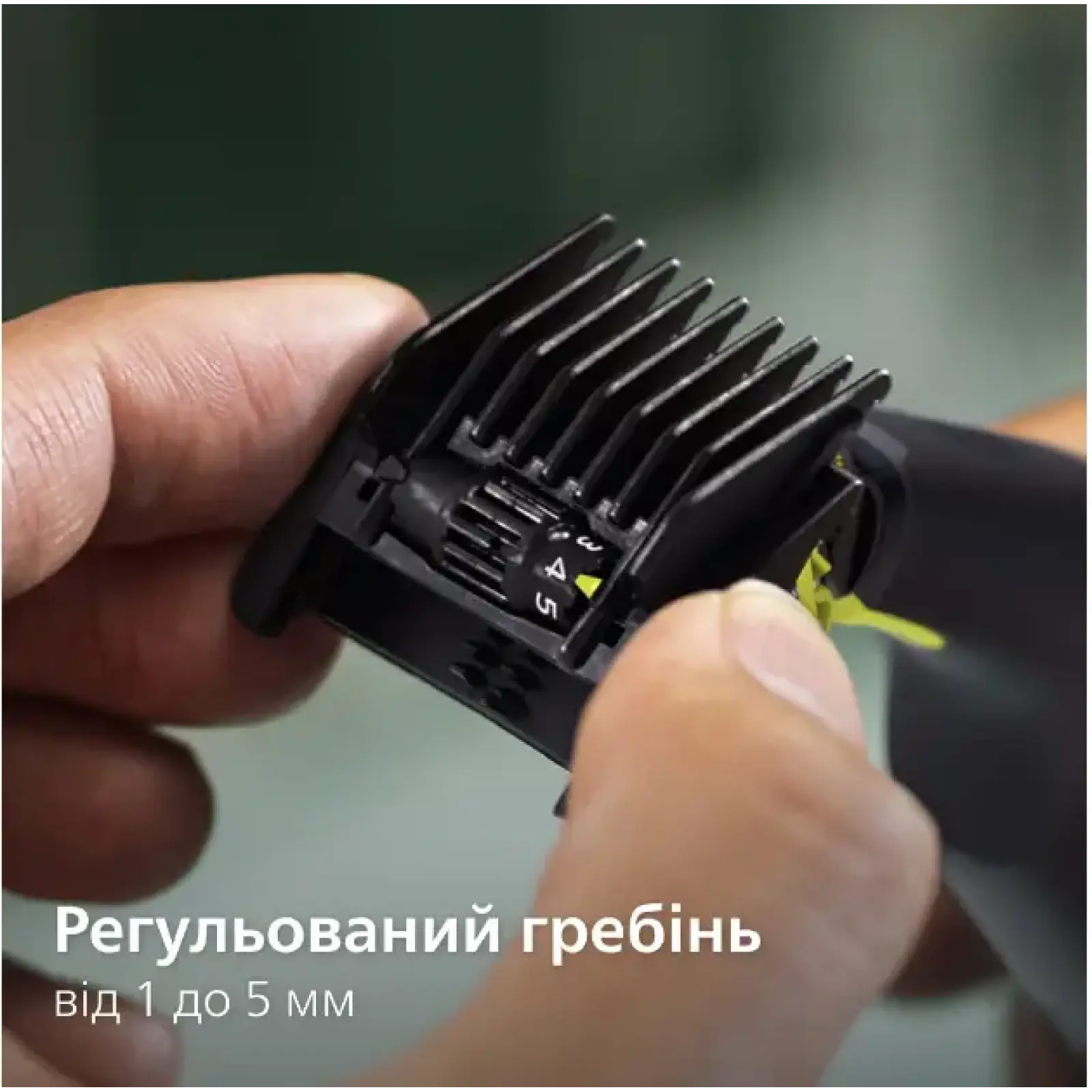 Тример Philips OneBlade Pro QP6506/15 UA